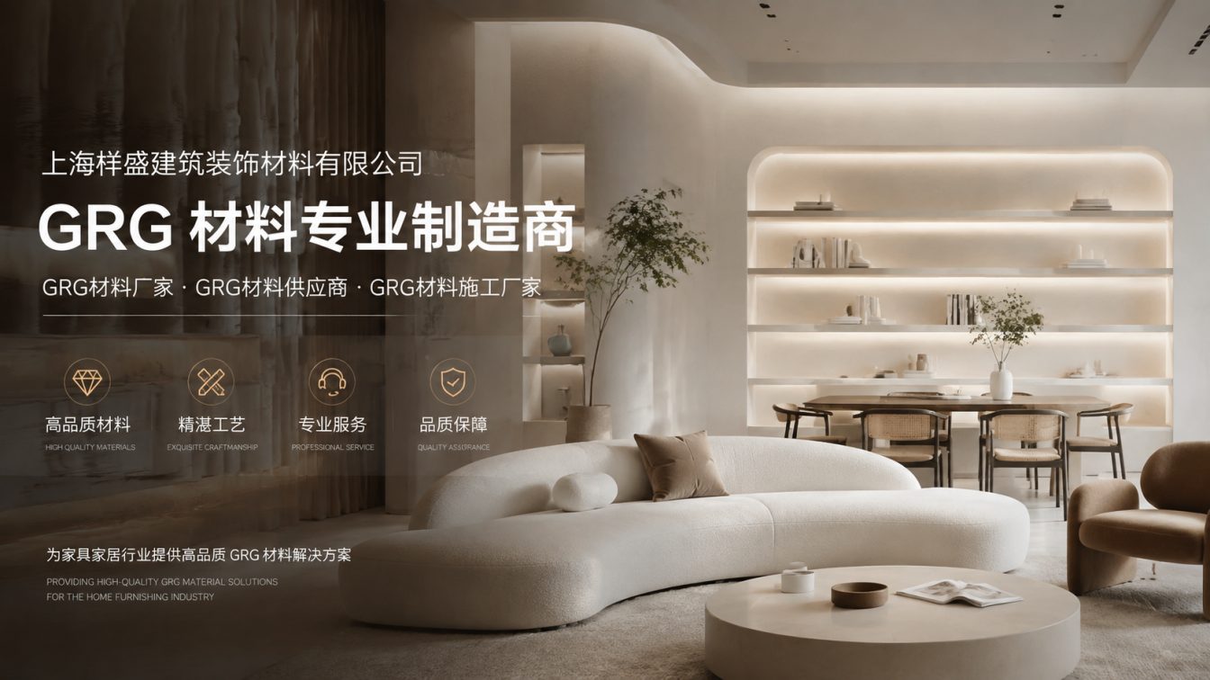 鹤岗还在为成本工期发愁？